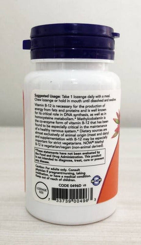 Methyl B12 Metilcobalamina 5000mcg 60 Caps Sublingual - Now Sabor Without flavor