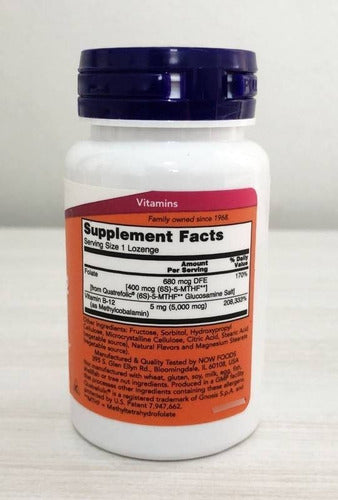 Methyl B12 Metilcobalamina 5000mcg 60 Caps Sublingual - Now Sabor Without flavor